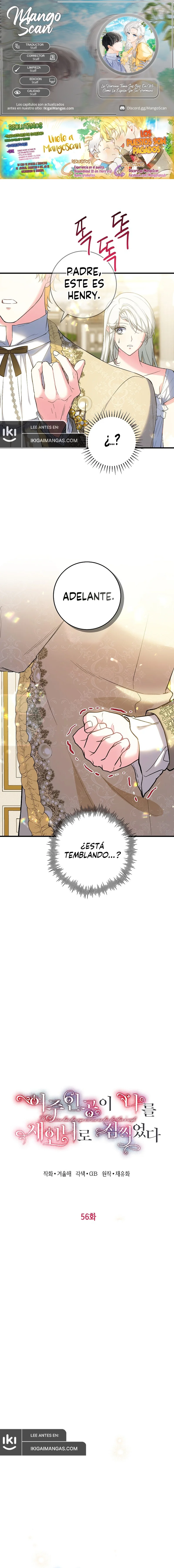 Página 1 del Manga