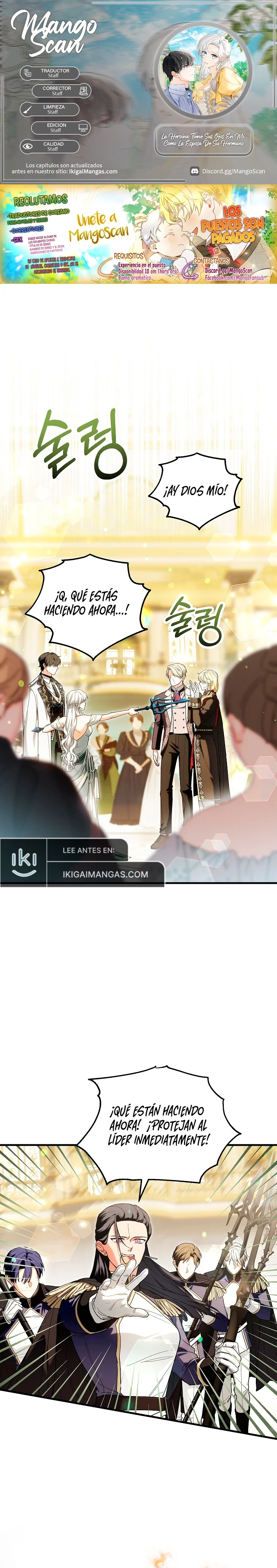 Página 1 del Manga