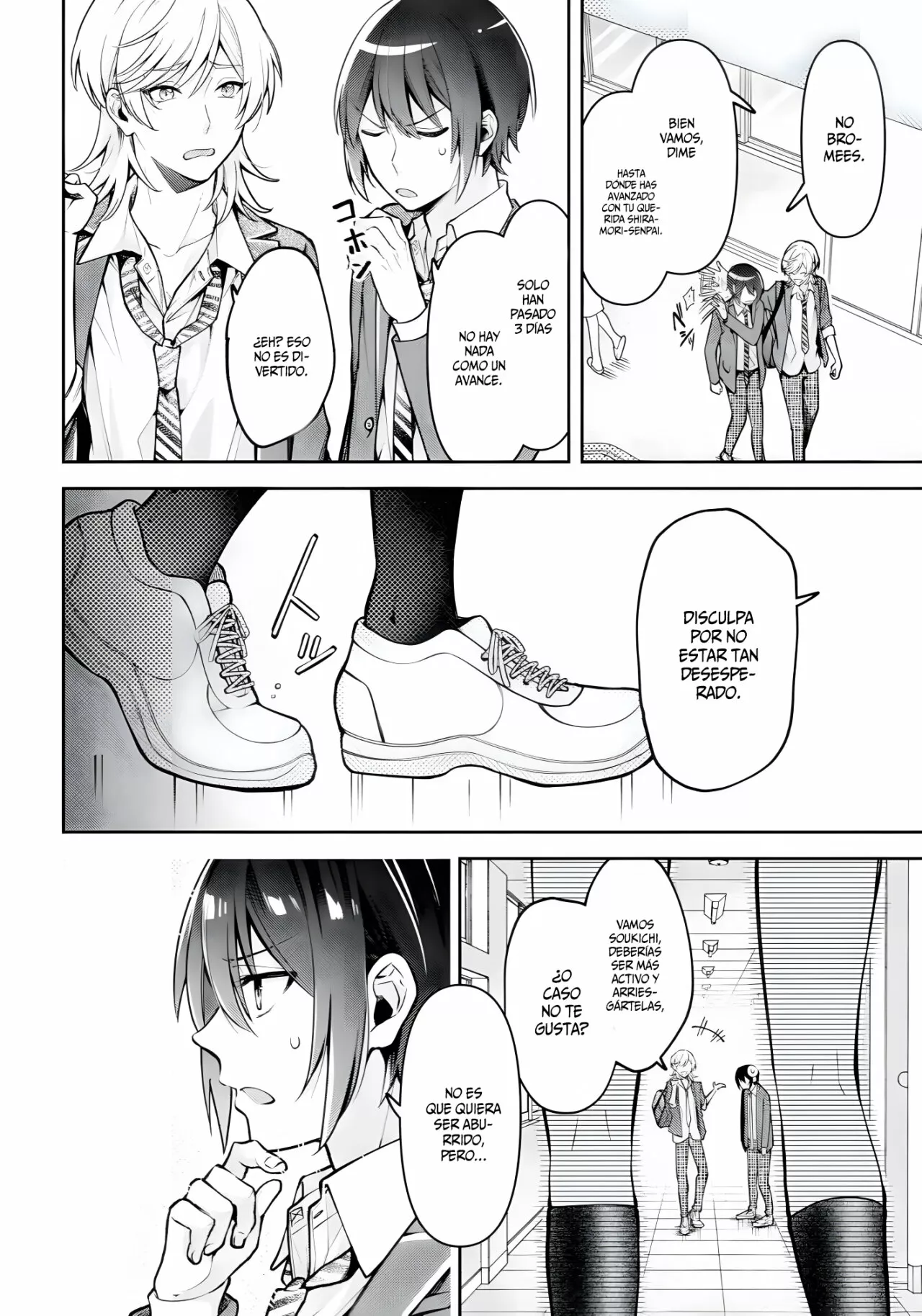 Página 7 del Manga