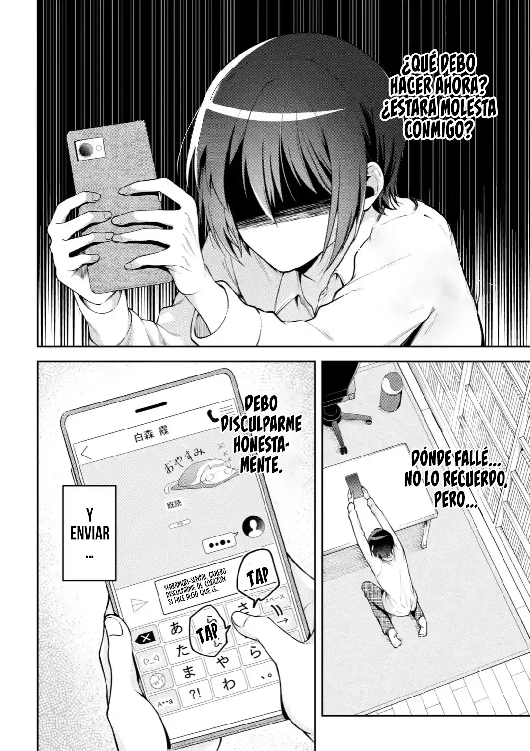 Página 7 del Manga