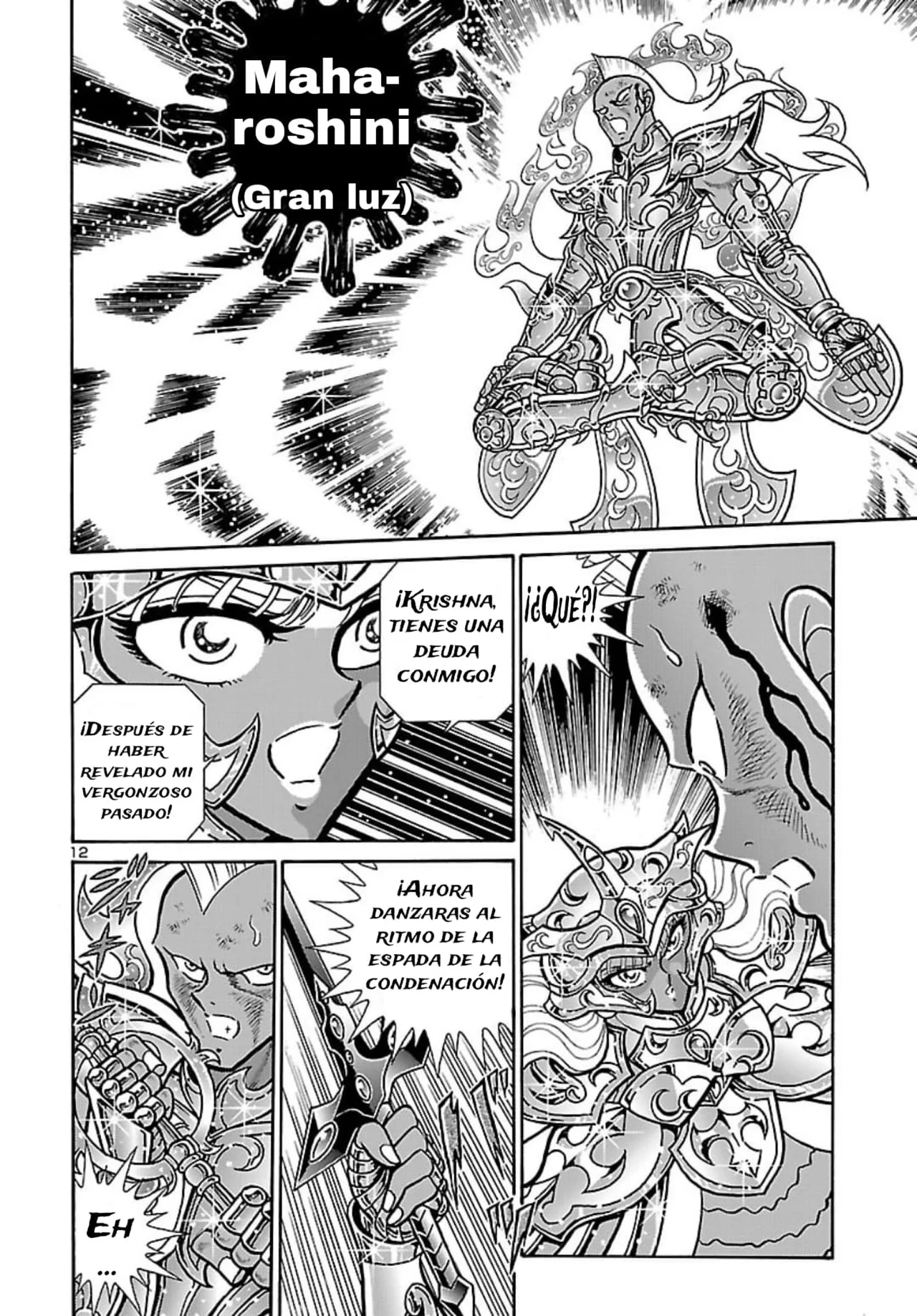 Página 12 del Manga