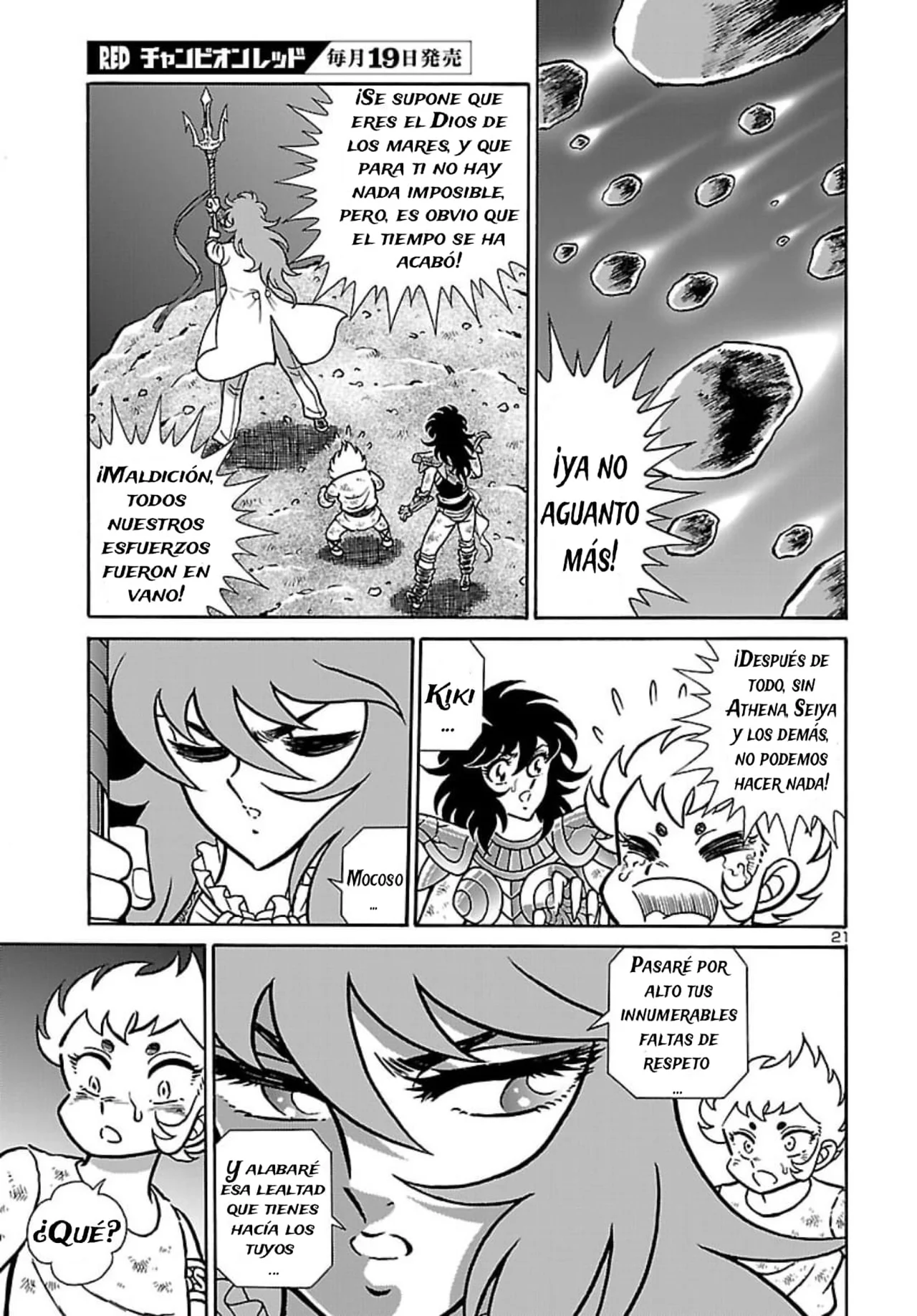 Página 22 del Manga