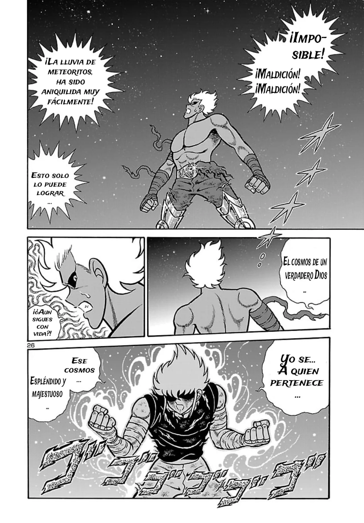 Página 25 del Manga