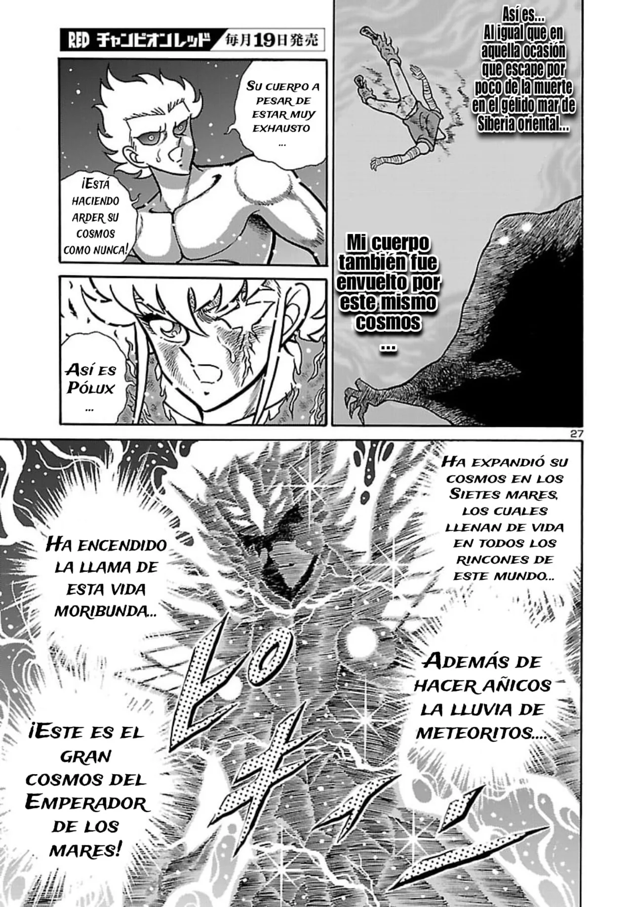 Página 26 del Manga