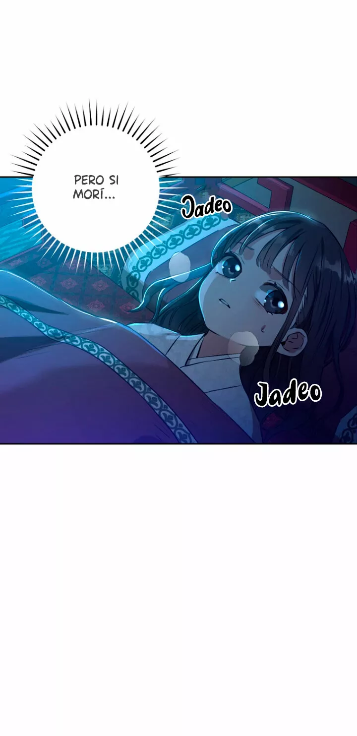 Página 45 del Manga