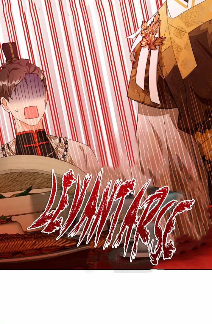 Página 63 del Manga