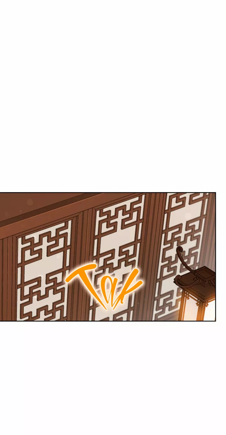 Página 60 del Manga