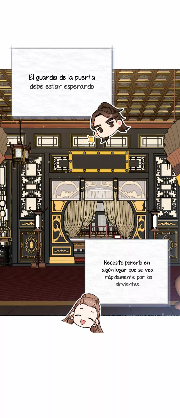 Página 64 del Manga