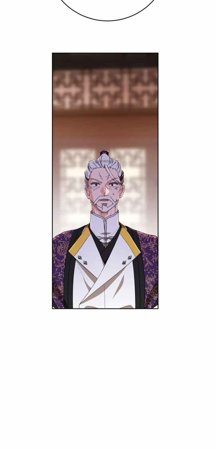 Página 61 del Manga