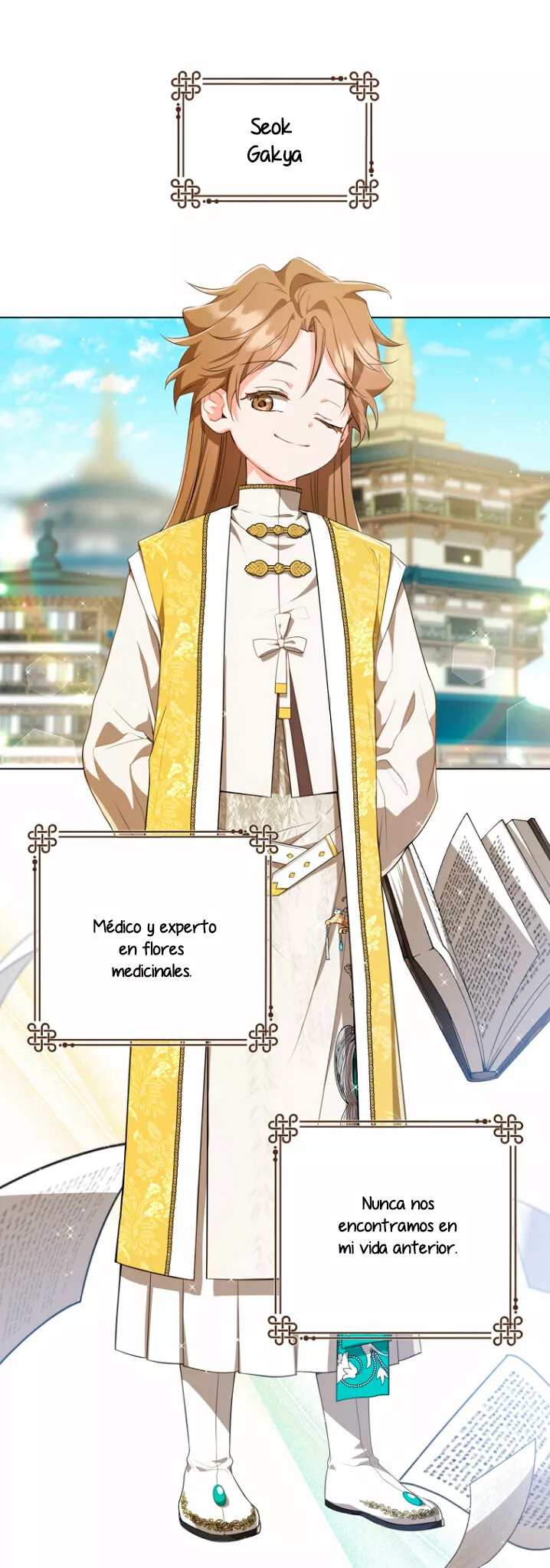 Página 55 del Manga
