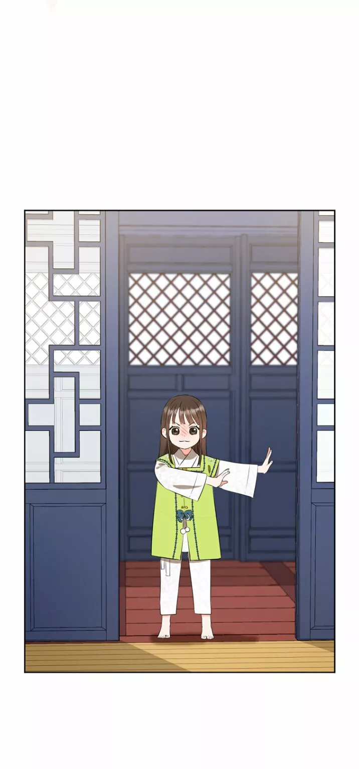 Página 49 del Manga