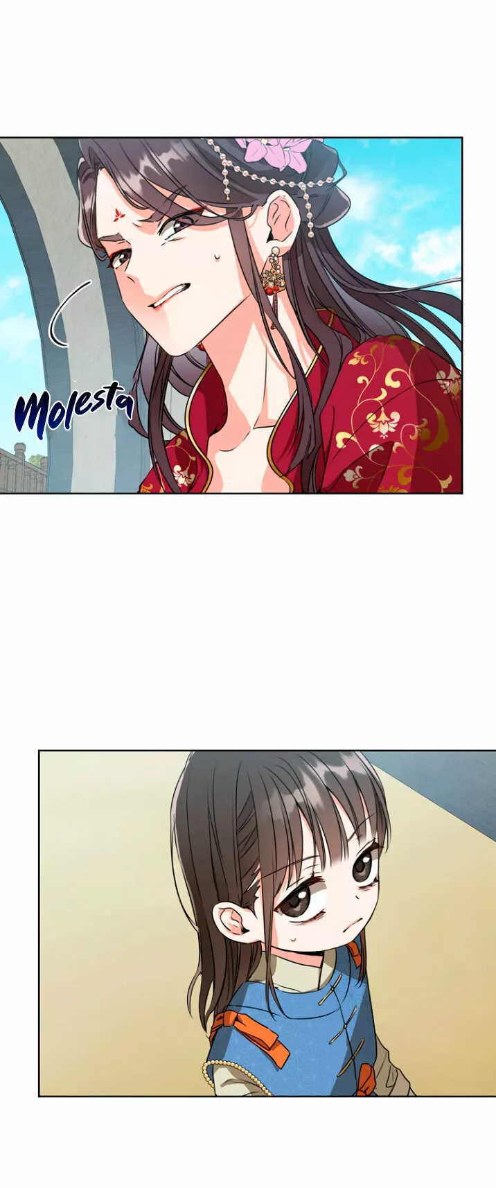 Página 51 del Manga