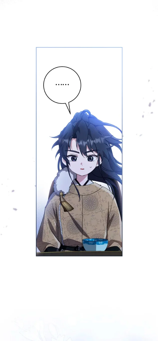 Página 46 del Manga