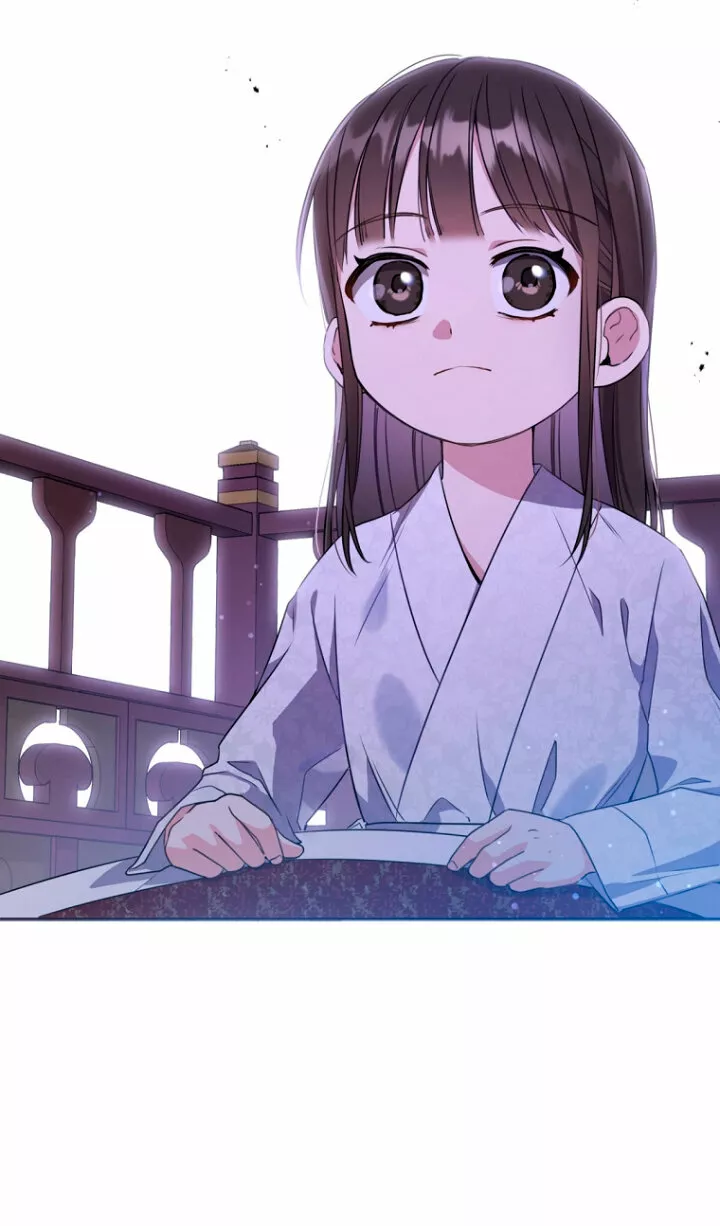 Página 55 del Manga