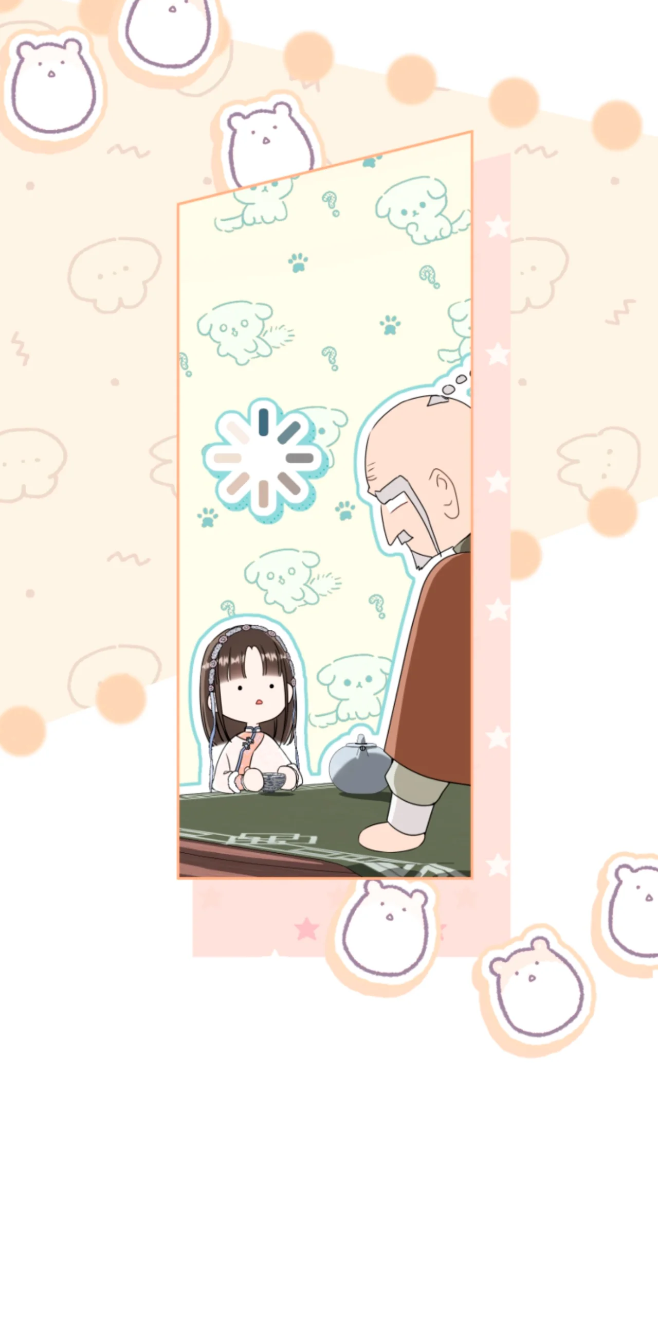 Página 51 del Manga