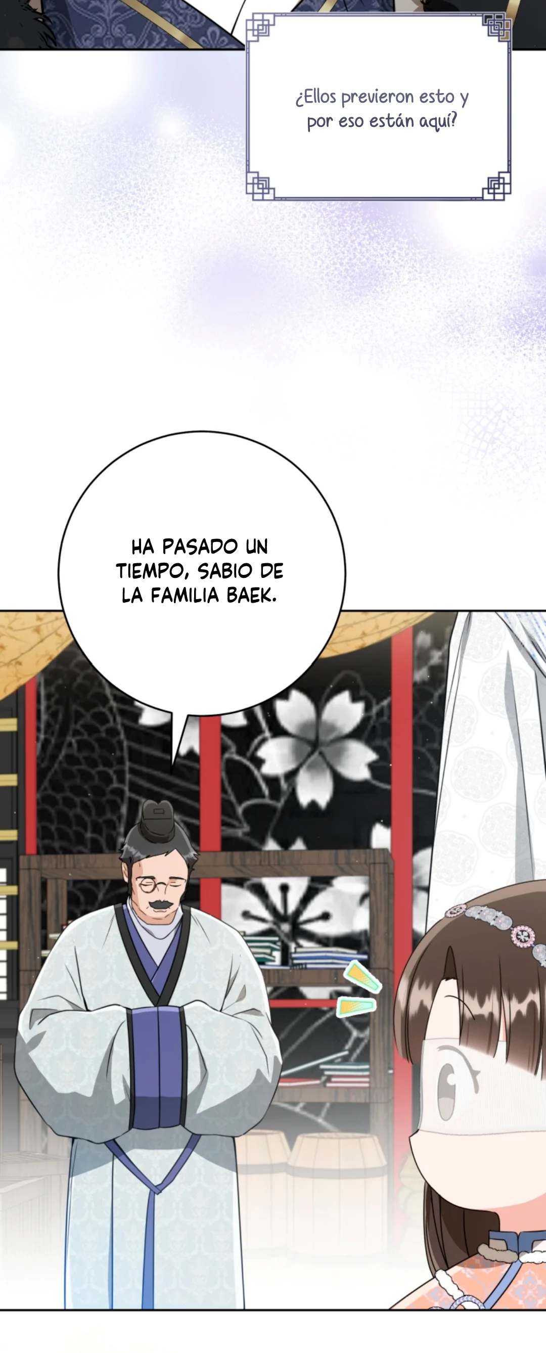 Página 58 del Manga