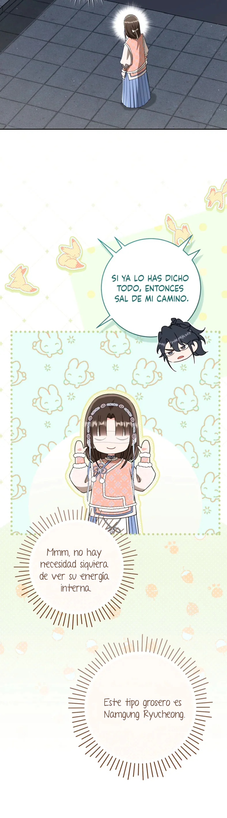 Página 47 del Manga
