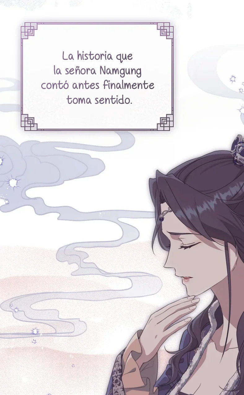 Página 58 del Manga