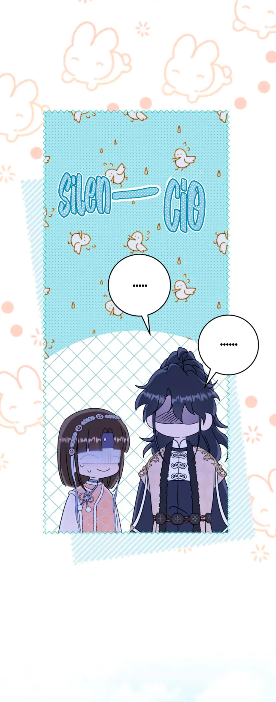 Página 51 del Manga