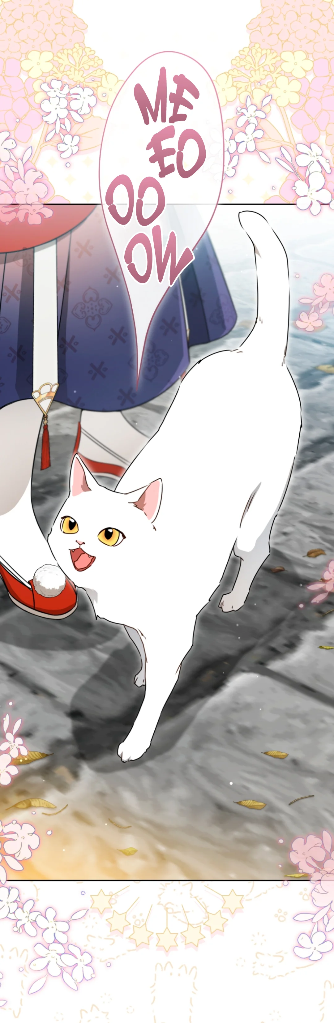 Página 43 del Manga