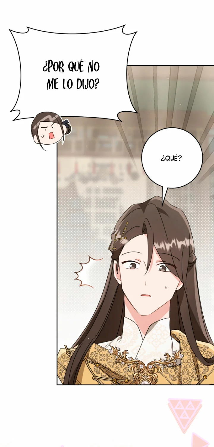 Página 48 del Manga