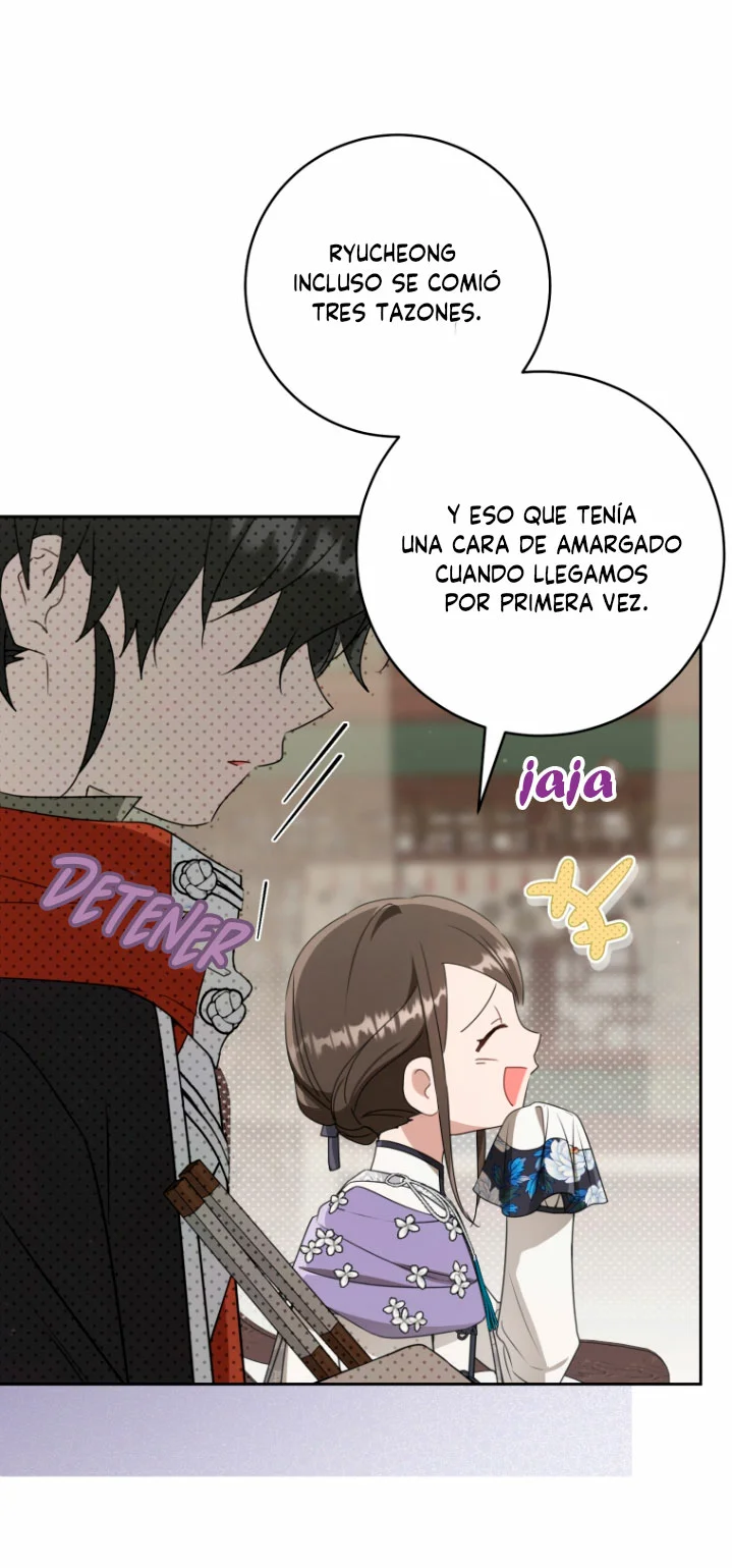Página 56 del Manga