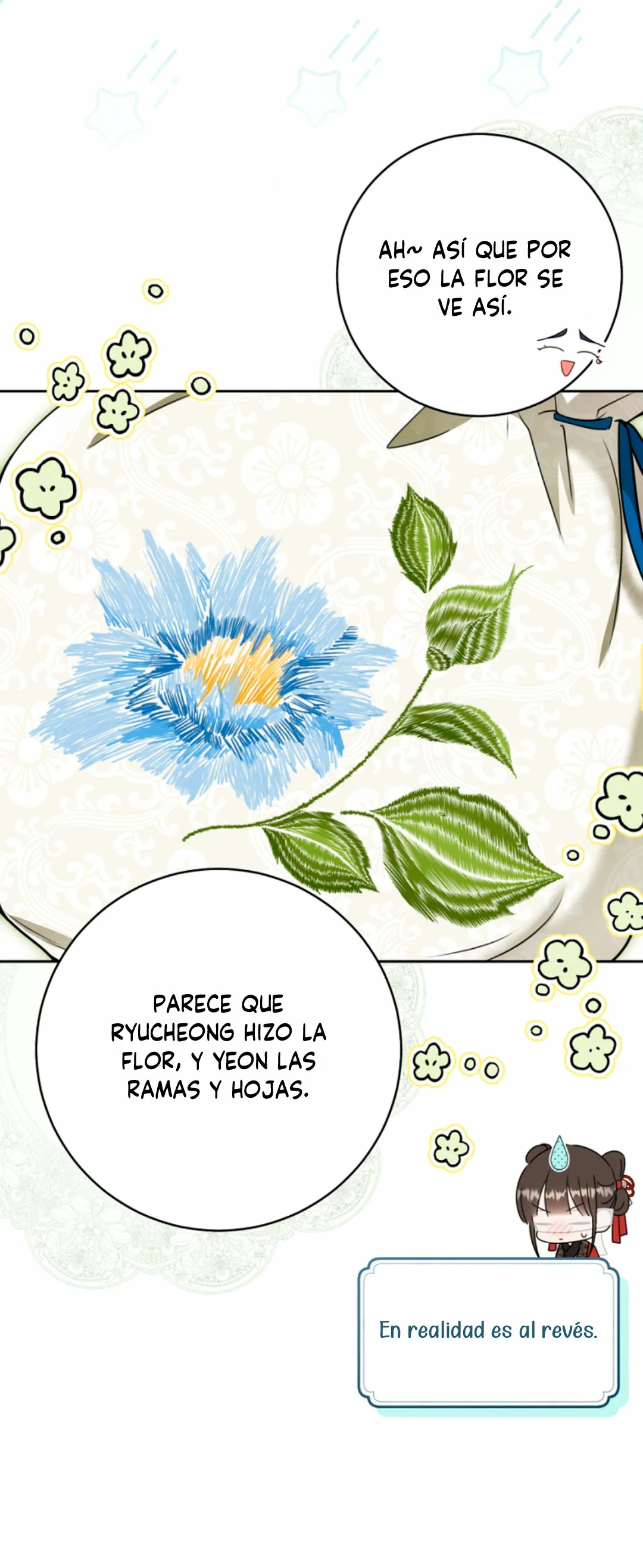 Página 46 del Manga