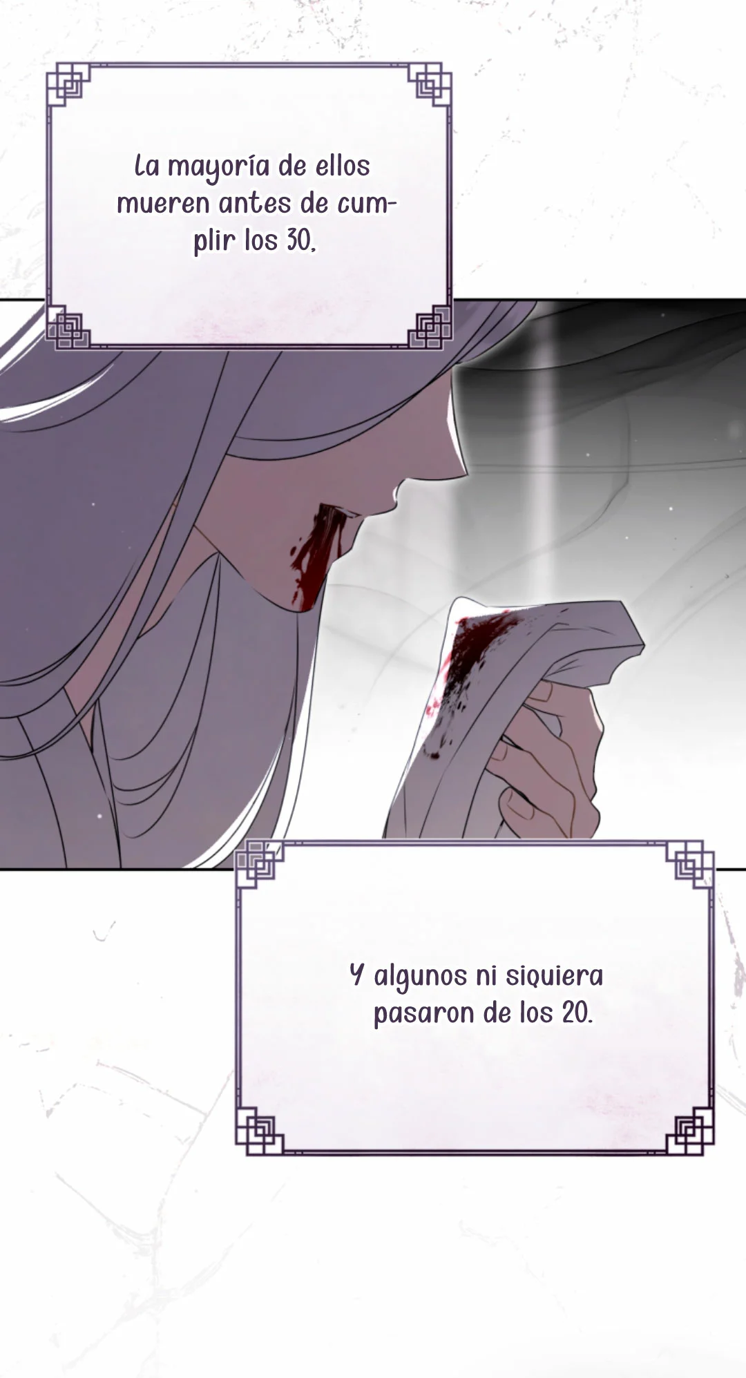 Página 52 del Manga