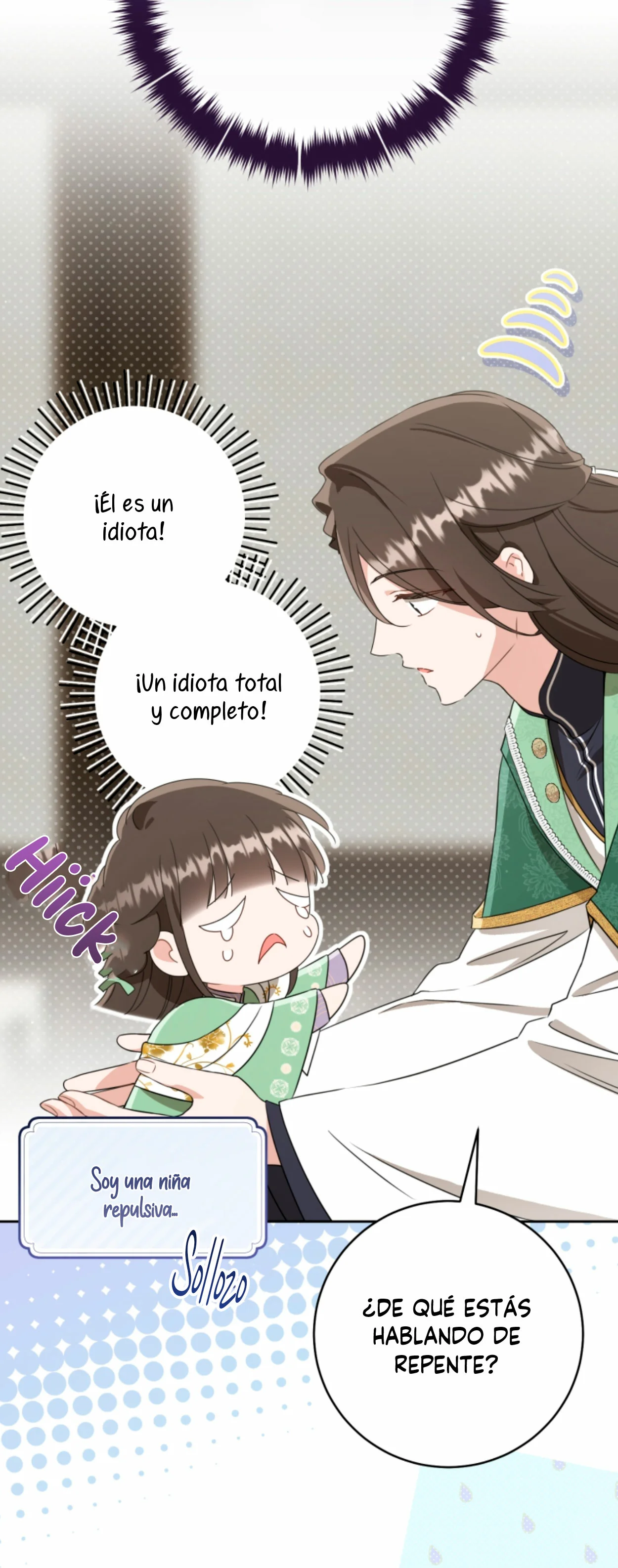 Página 43 del Manga