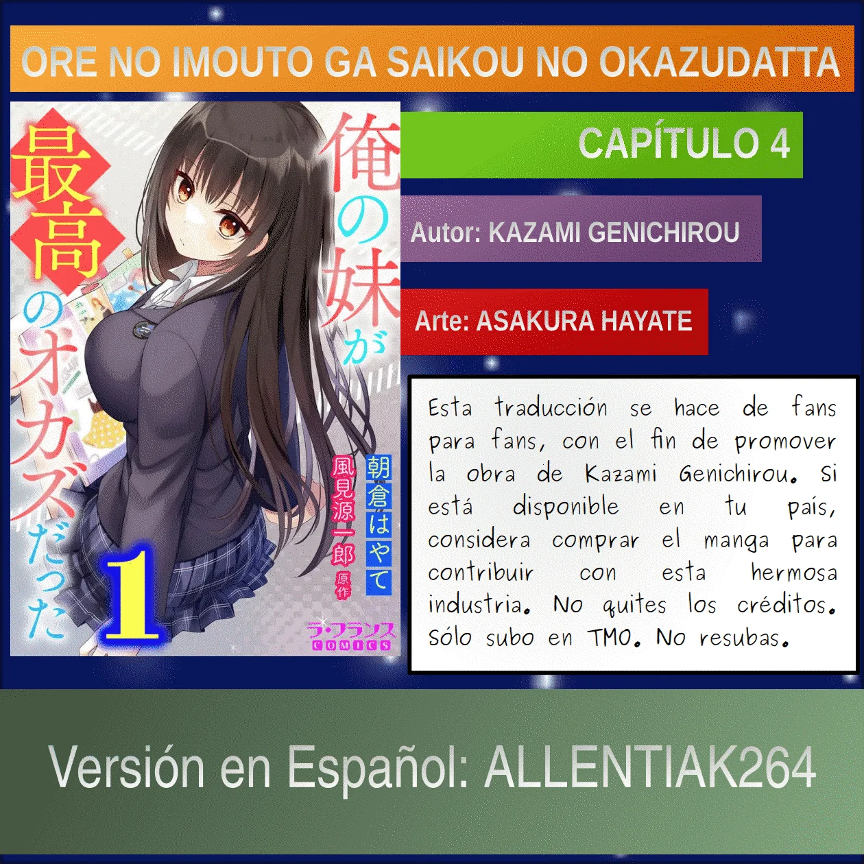 Página 1 del Manga