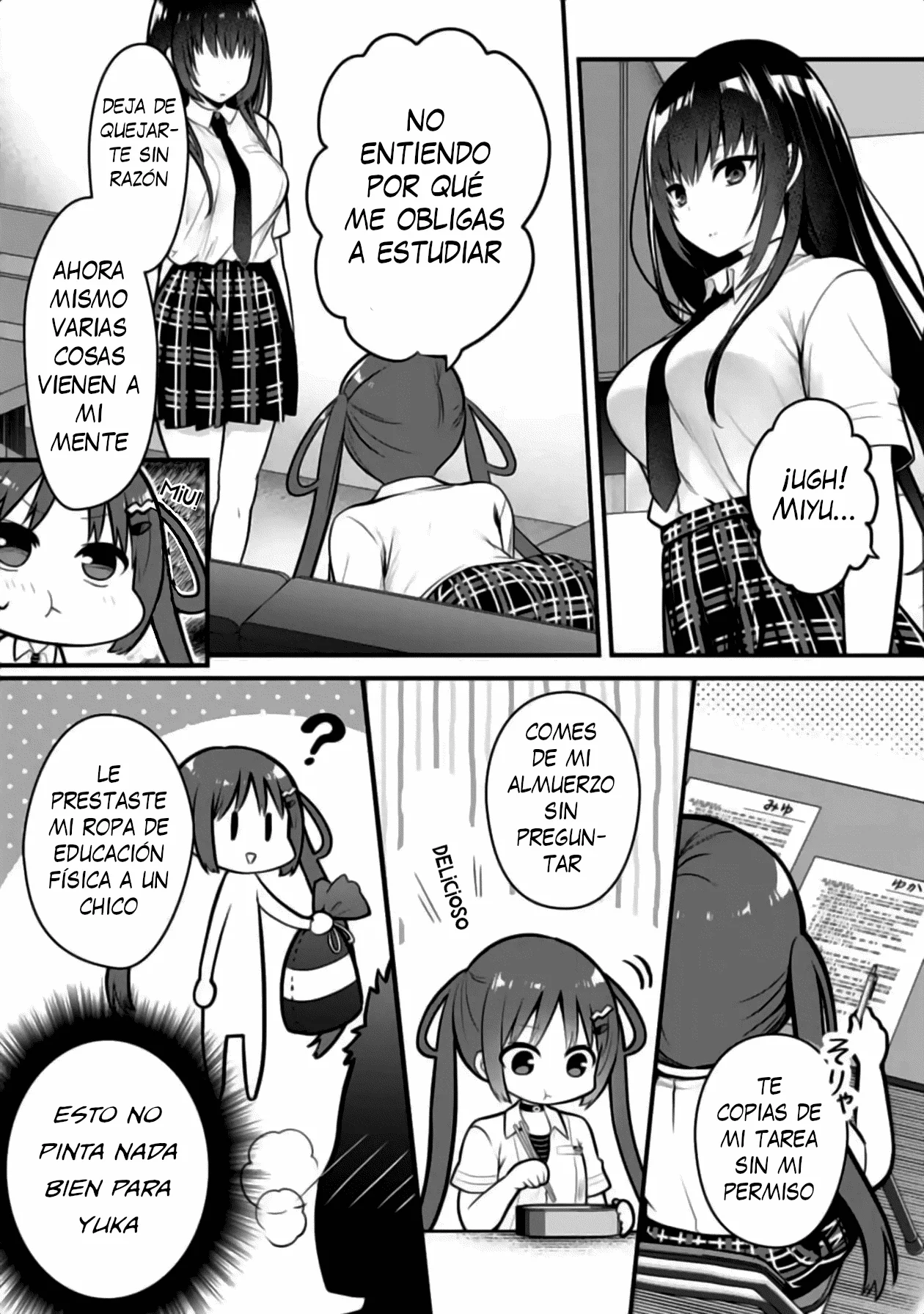 Página 7 del Manga