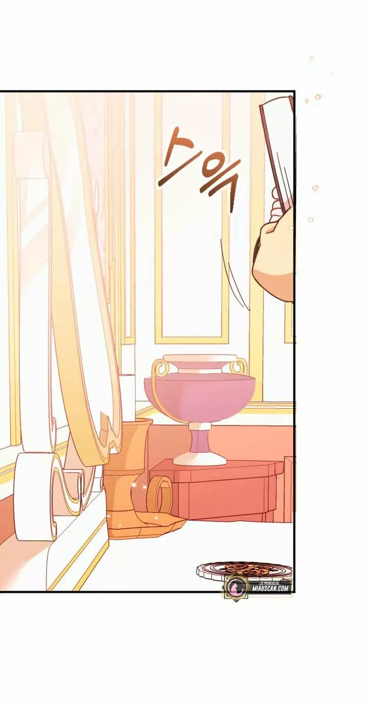 Página 56 del Manga