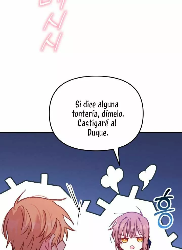 Página 58 del Manga