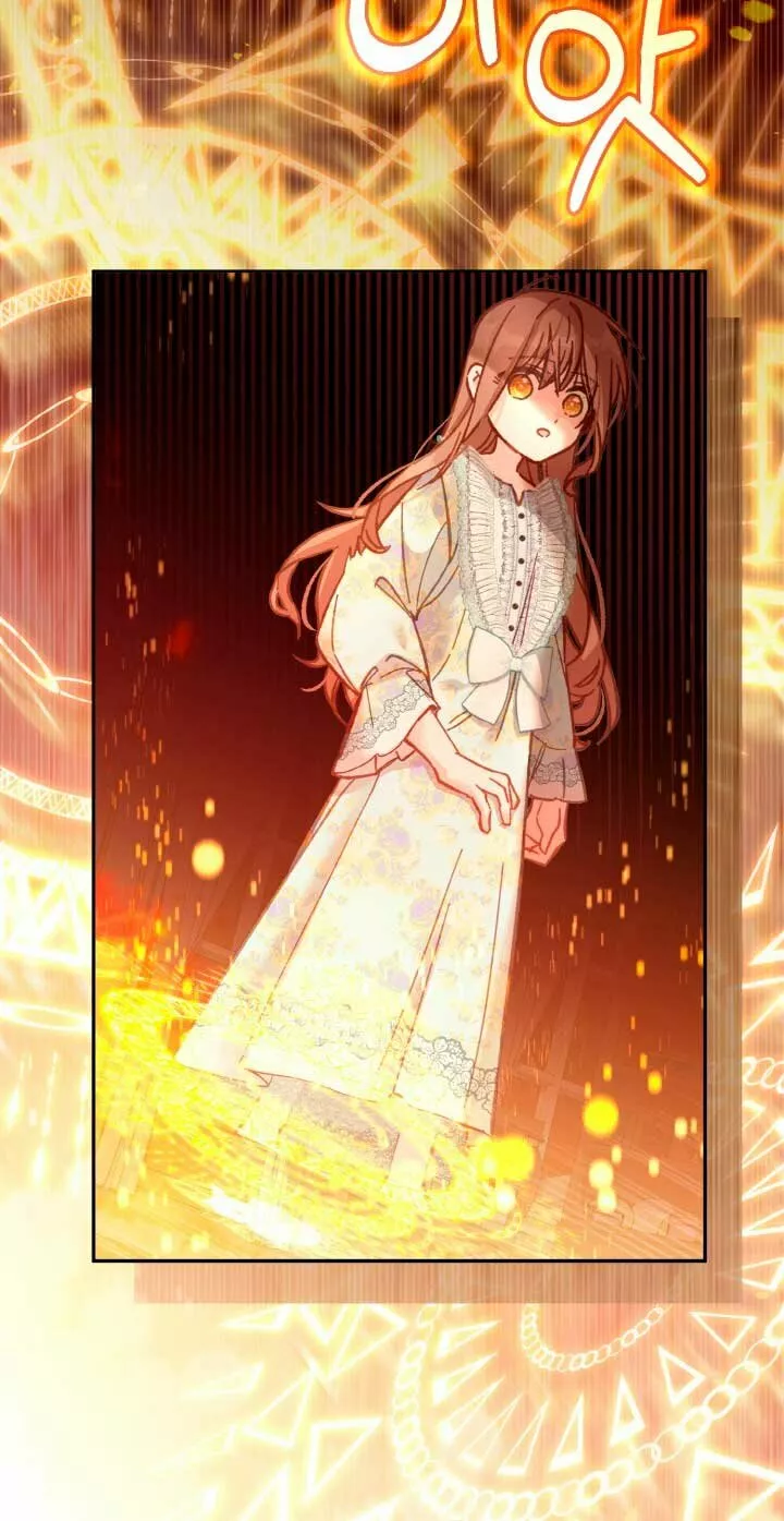 Página 70 del Manga