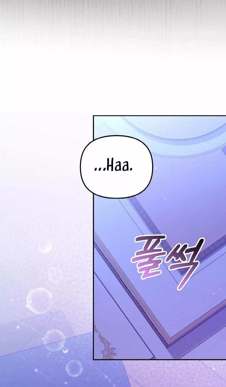 Página 64 del Manga