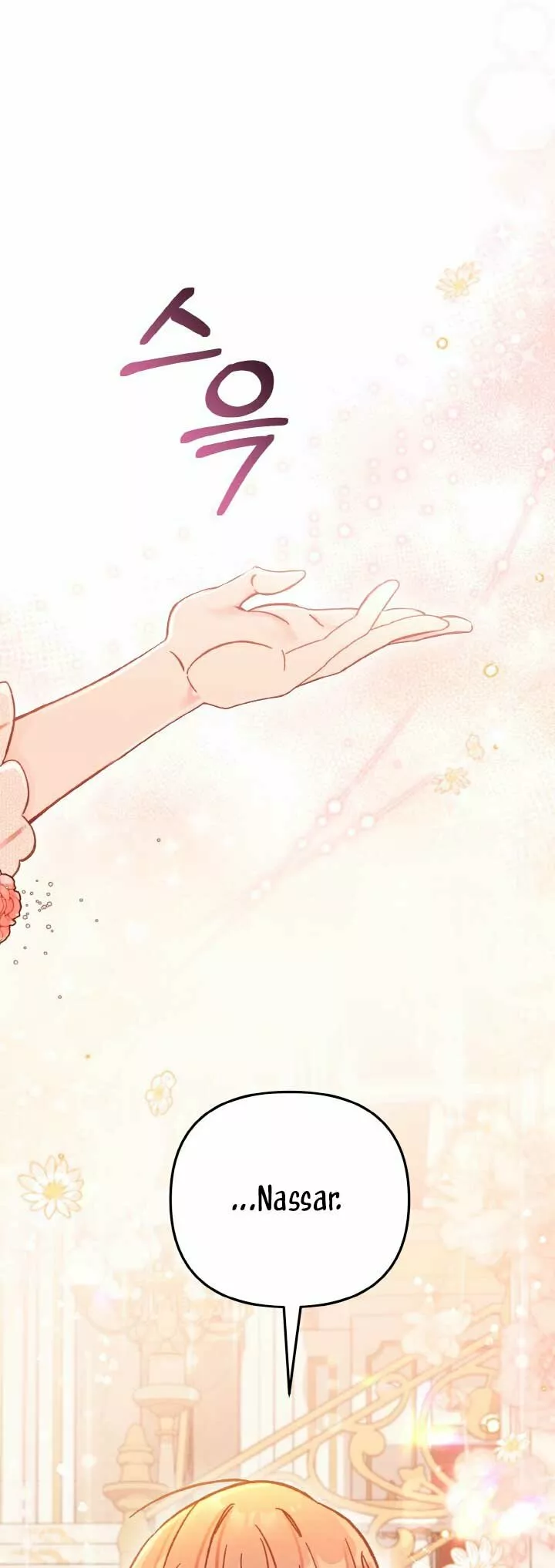 Página 71 del Manga