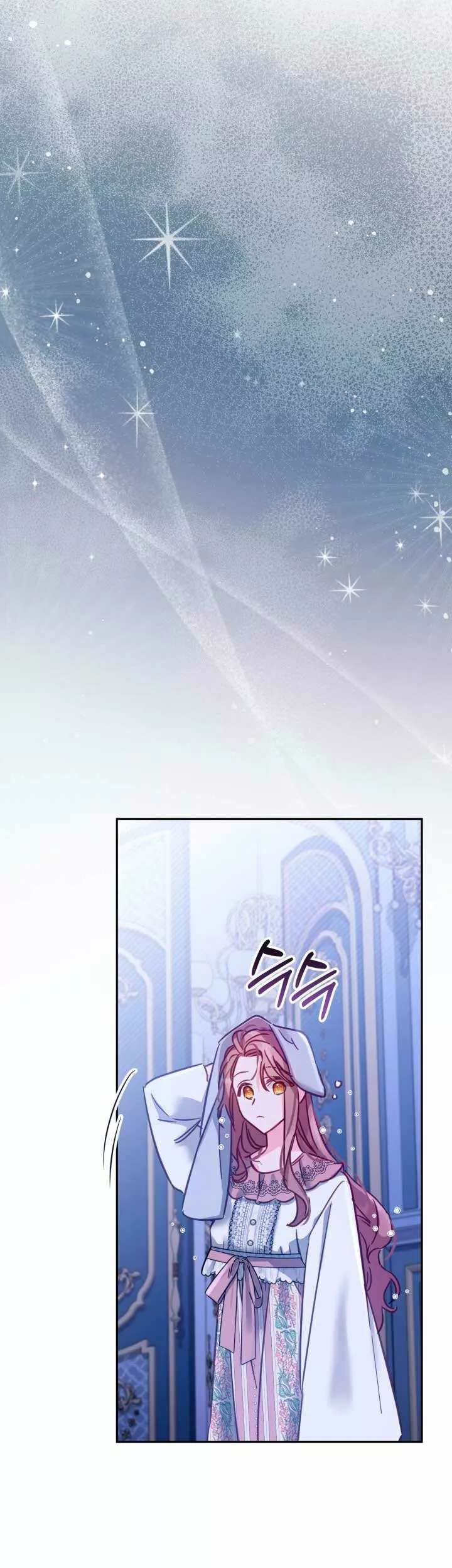 Página 45 del Manga