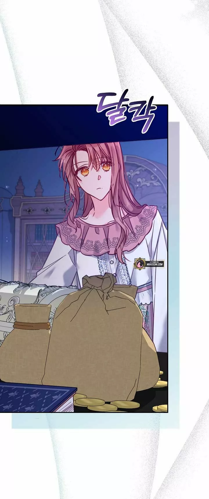 Página 59 del Manga