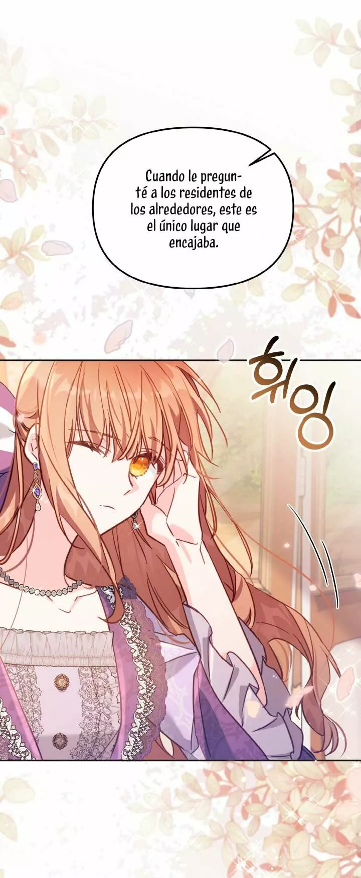 Página 57 del Manga