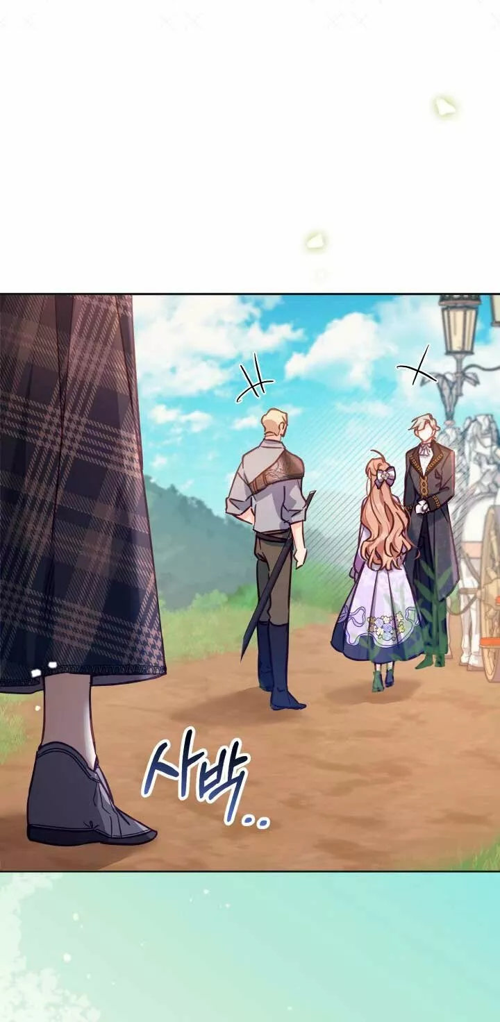 Página 67 del Manga