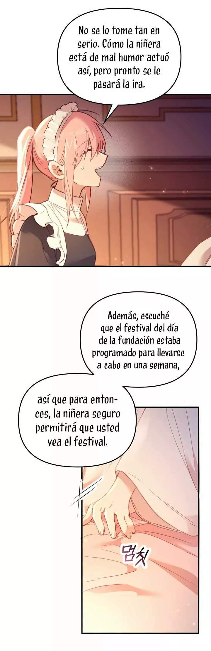 Página 48 del Manga