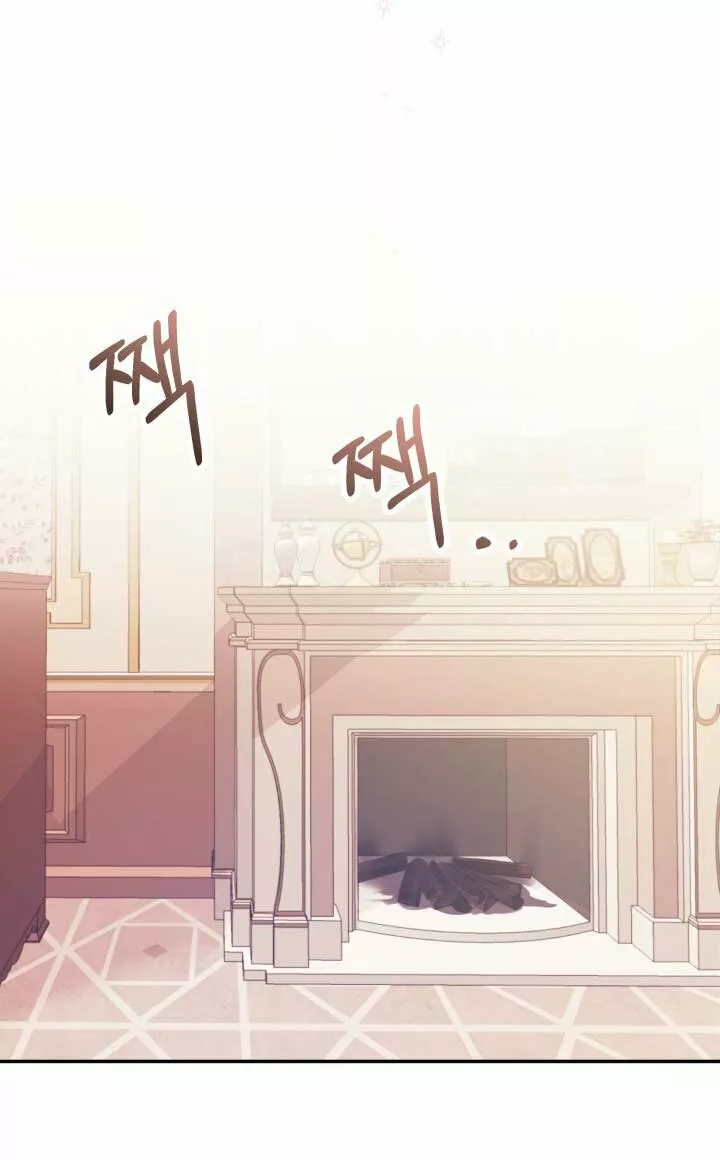 Página 60 del Manga