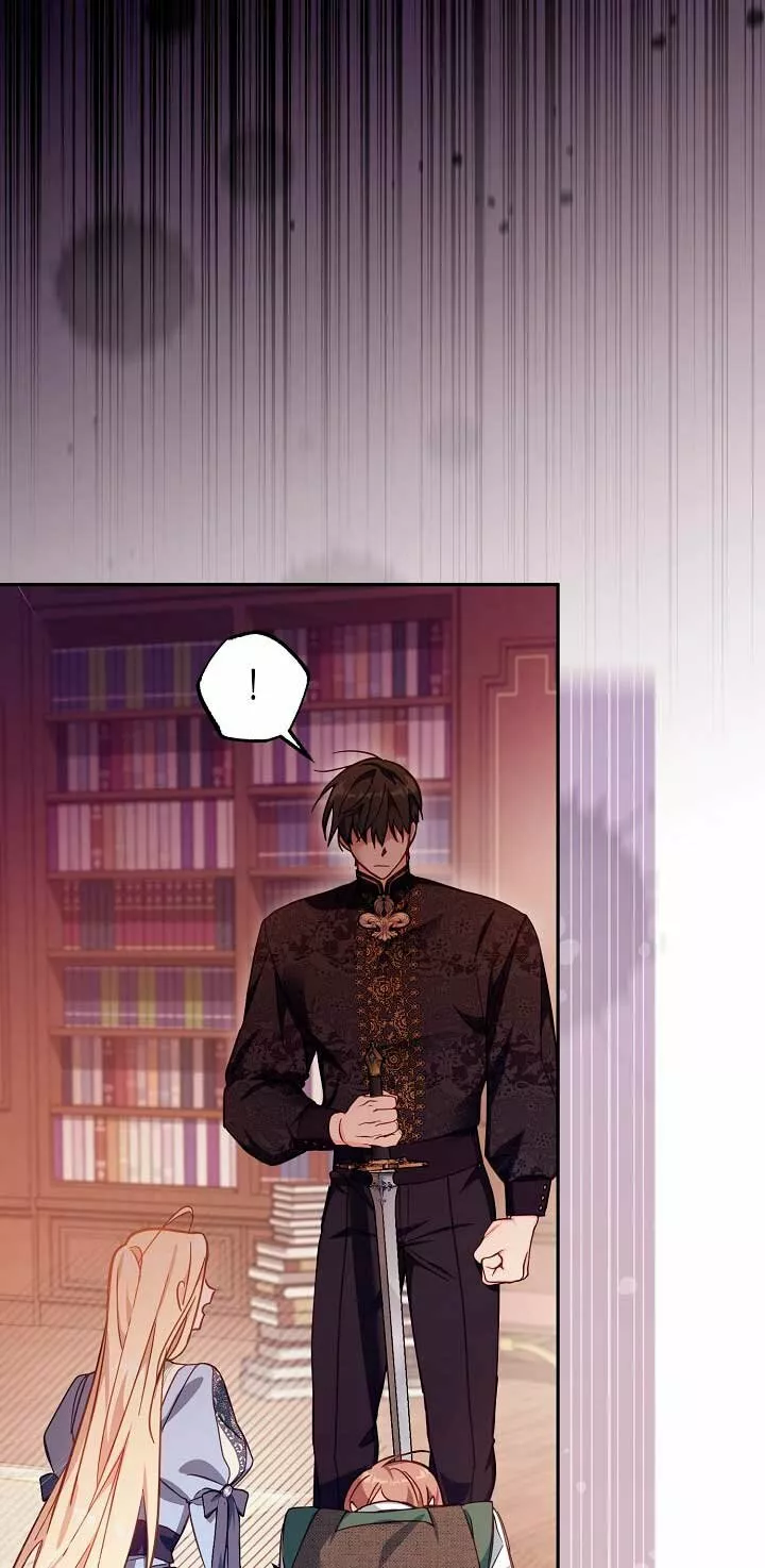 Página 55 del Manga