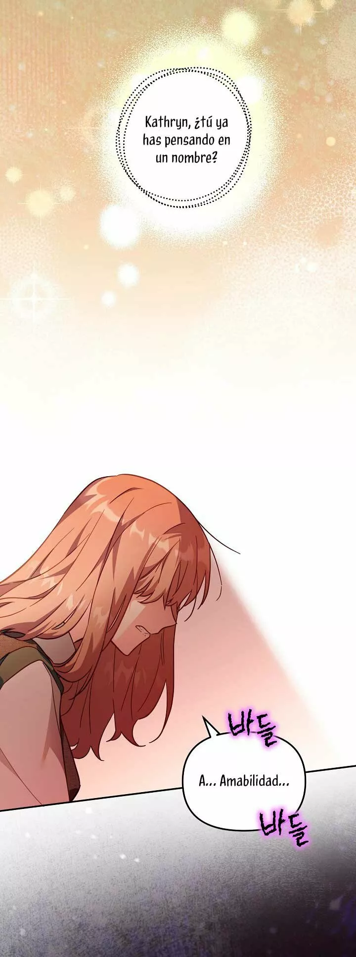 Página 64 del Manga