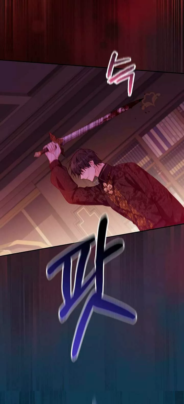 Página 67 del Manga