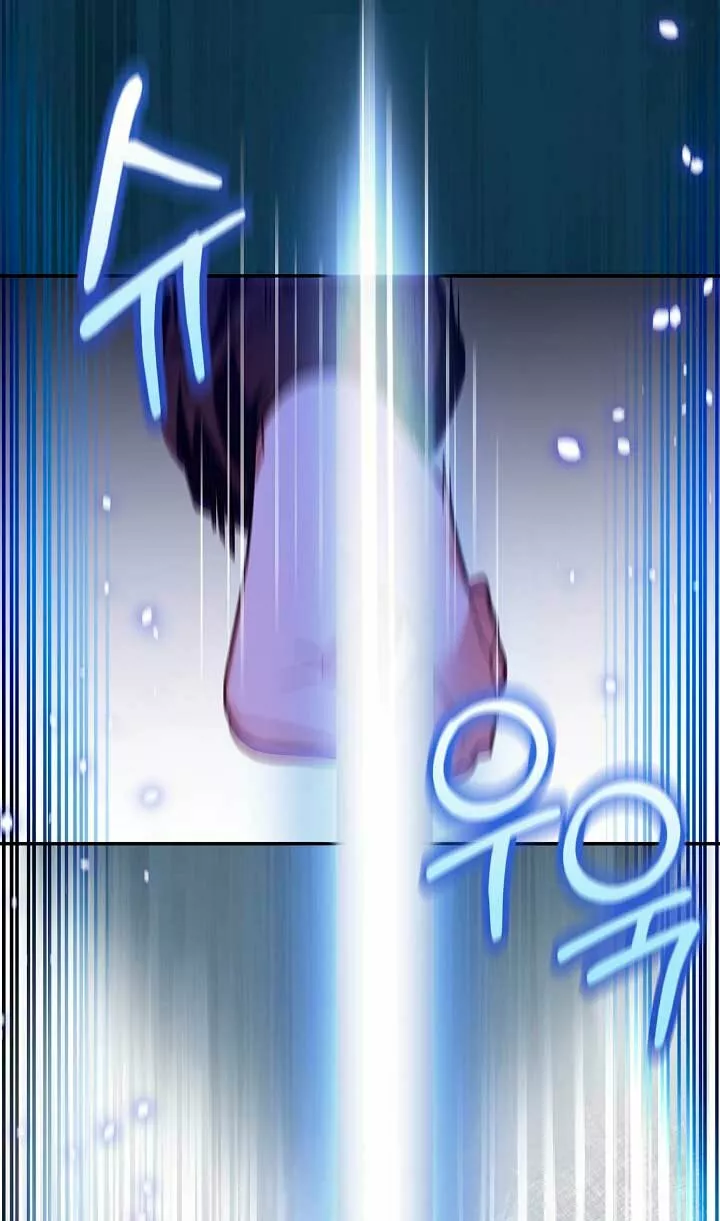 Página 68 del Manga