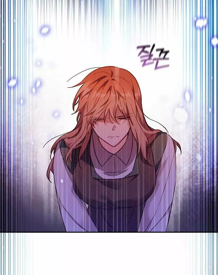 Página 70 del Manga