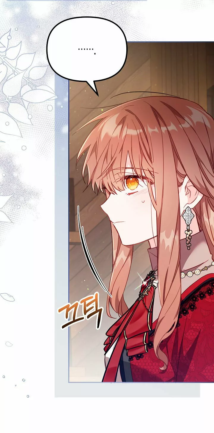 Página 44 del Manga