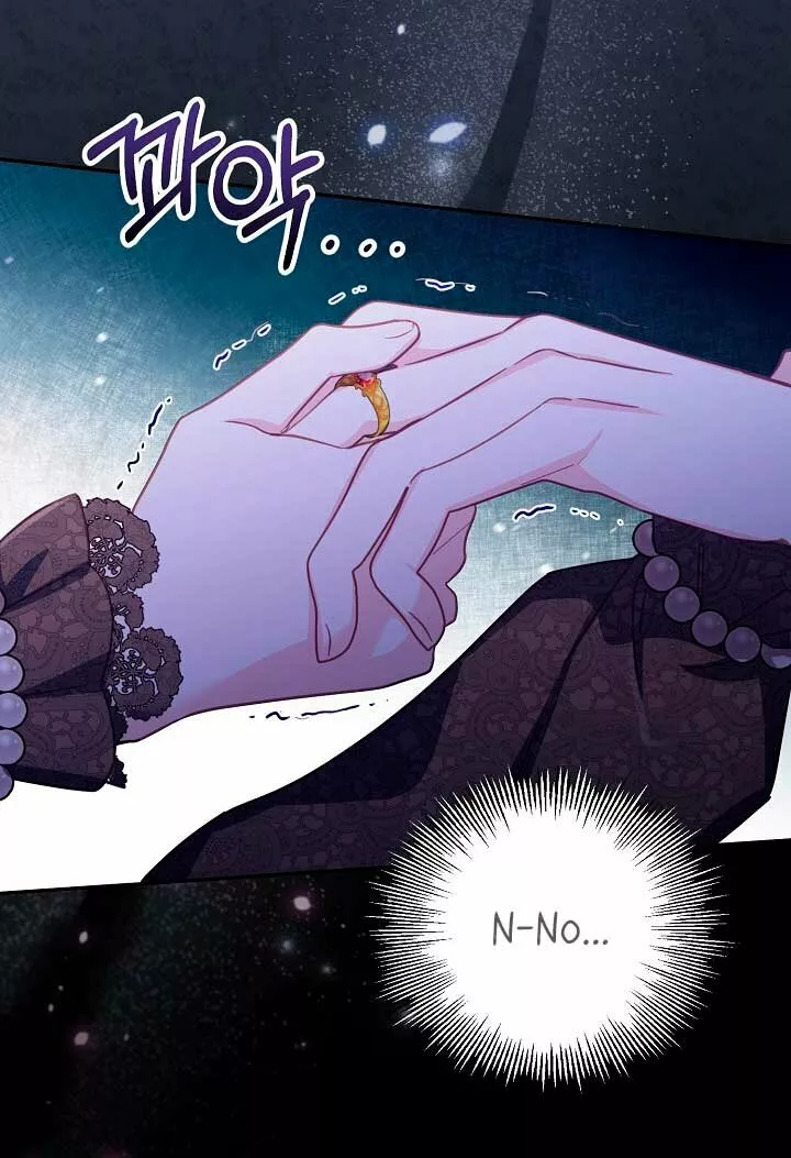 Página 45 del Manga