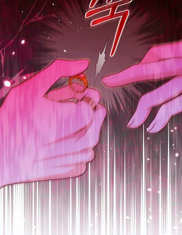 Página 47 del Manga